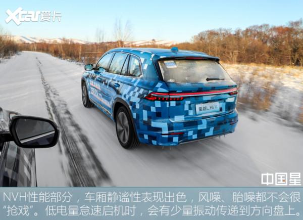 ﹣30℃學漂移，就是玩兒 一天試遍吉利CMA架構系列所有車型