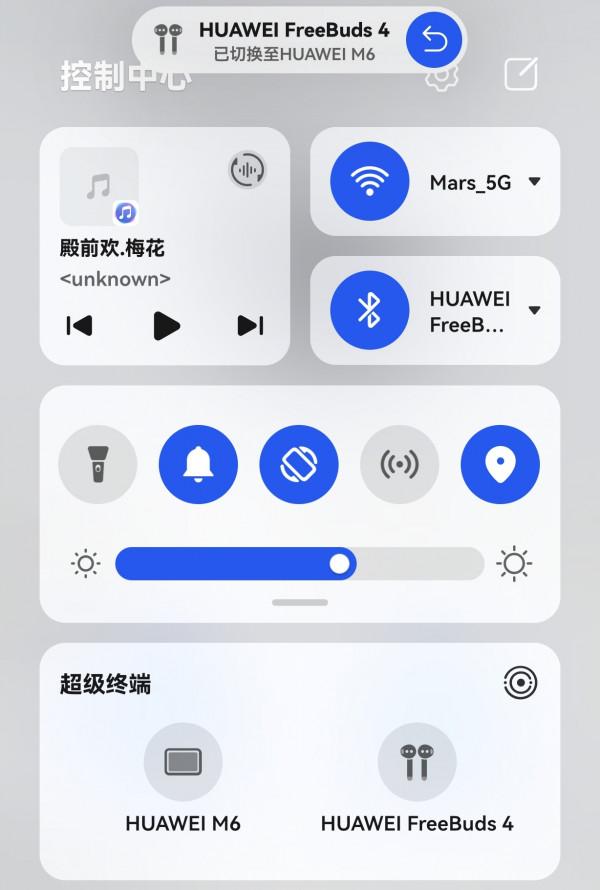 都是8英寸小平板,更新鴻蒙後的M6與Mini6哪個更香? 都是8英寸小平板,更新鴻蒙後的M6與Mini6哪個更香?