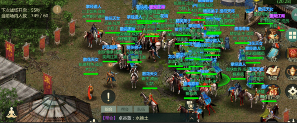 西山居黔驢技窮,為了活命強推18年前老遊戲,唯一賣點竟然是搬磚 西山居黔驢技窮,為了活命強推18年前老遊戲,唯一賣點竟然是搬磚