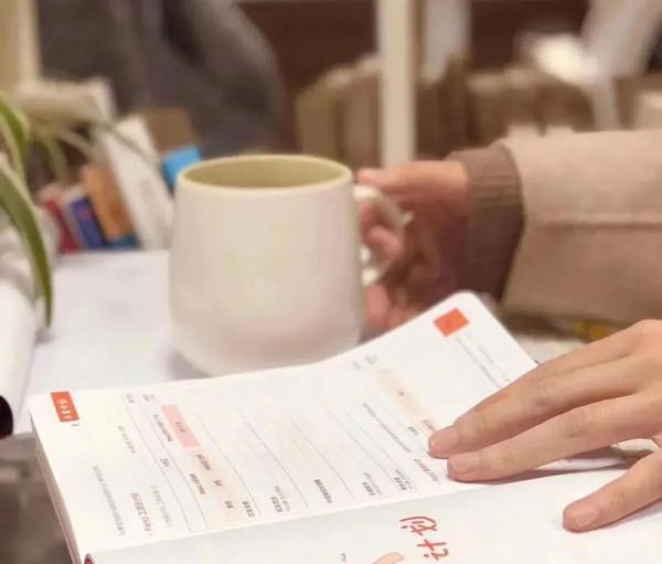 十幾年的投資理財之路