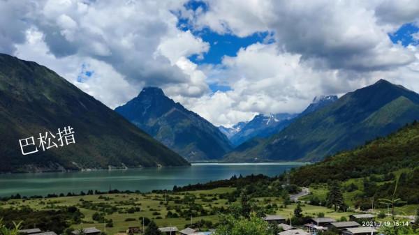 巴松措 可以錯過的風景