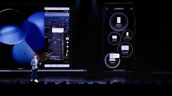 小米釋出小米12和MiUI13，有沒有熟悉的味道？