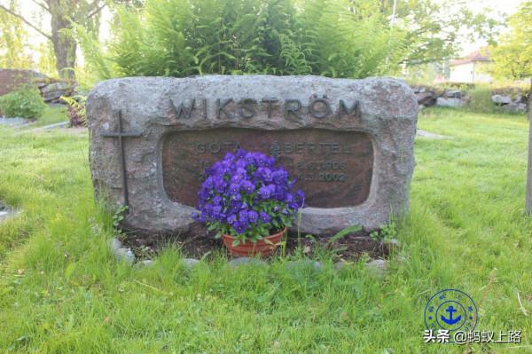 北歐童話小鎮---芬蘭因科（INKOO）