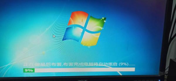 老舊電腦做系統 老舊電腦做系統