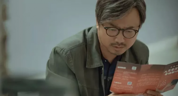 徐崢的《愛情神話》,這就是中年人的愛情? 徐崢的《愛情神話》,這就是中年人的愛情?