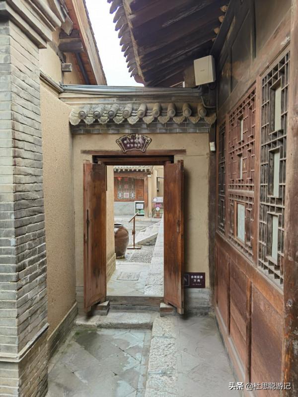 漢EV自駕甘肅,探訪天水胡氏古民居,看似四合院,但不同於四合院 漢EV自駕甘肅,探訪天水胡氏古民居,看似四合院,但不同於四合院
