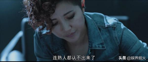 《雪中悍刀行》讓位給《對手》,央視壓軸大戲,國安題材諜戰劇 《雪中悍刀行》讓位給《對手》,央視壓軸大戲,國安題材諜戰劇