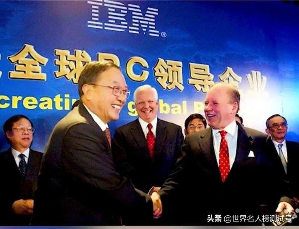 比爾蓋茨：如果王安能夠完成戰略轉型，世界上可能不會有微軟了