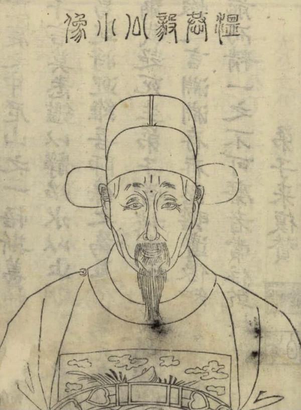 考證|明清三原溫氏家藏信札考 考證|明清三原溫氏家藏信札考