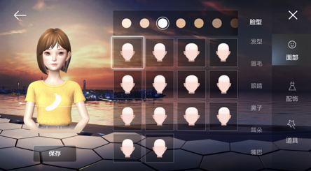 錢報記者提前體驗國內首個元宇宙希壤，可角色扮演，還可開十萬人同屏互動，但還是初級形態元宇宙