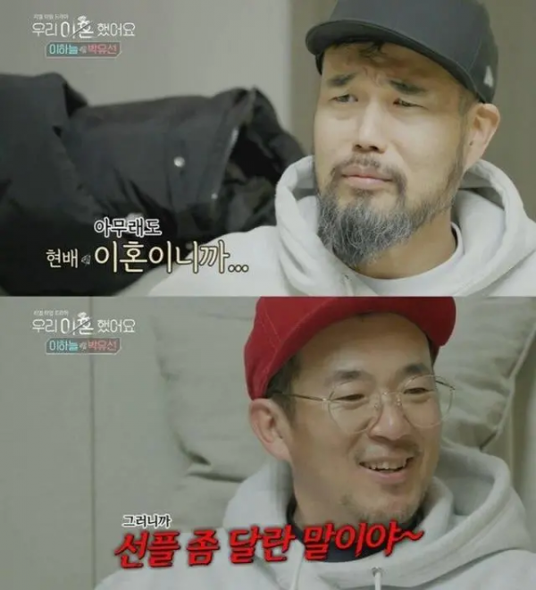 樂壇頑童近況曝光！被嬌妻拋棄、弟弟去世，獨居豪宅卻只能睡客廳