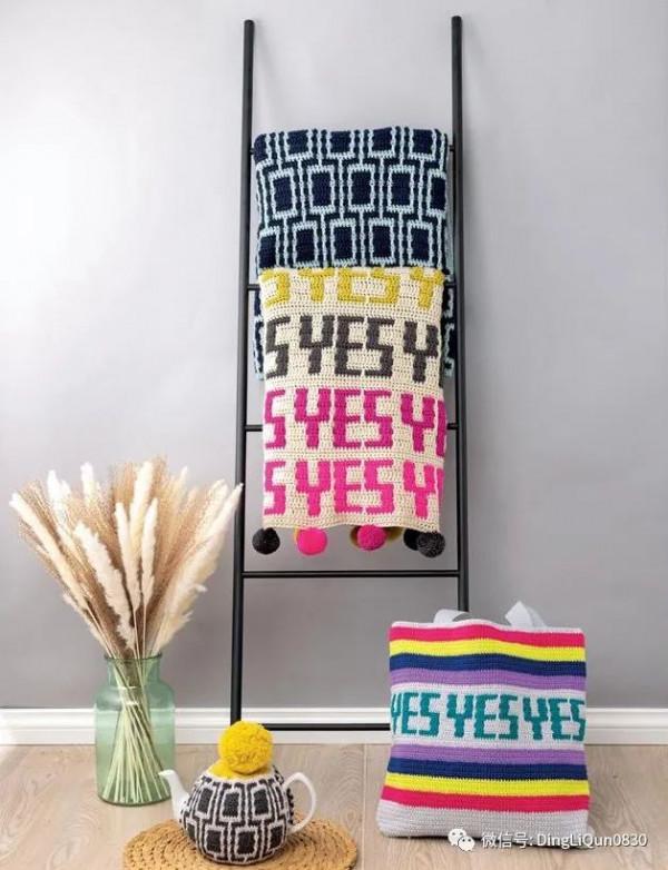 「針織作品」最新的用馬賽克編織技術製作的毯子及家居小物