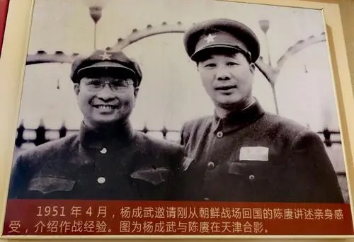 1951年，美軍坦克切入文登川，楊成武出一計策，三天殲敵1.7萬人