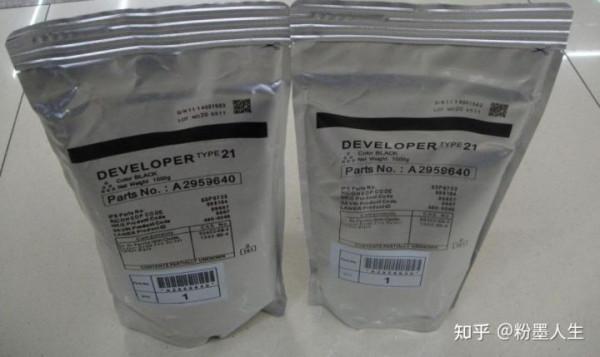 獨家科普:A3印表機怎麼選?鐳射還是噴墨? 獨家科普:A3印表機怎麼選?鐳射還是噴墨?