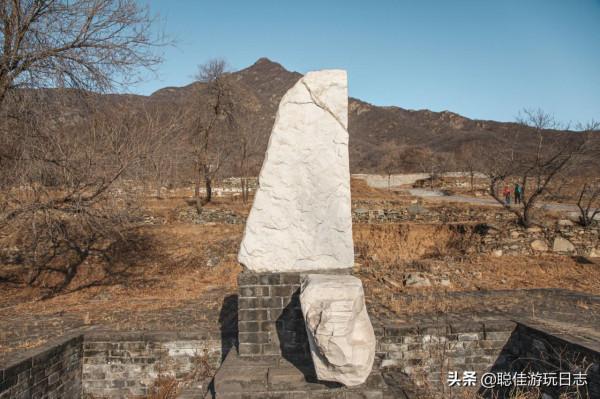 北京徒步登山:房山金陵+景教遺址元代十字寺,金祖山免費風景區 北京徒步登山:房山金陵+景教遺址元代十字寺,金祖山免費風景區