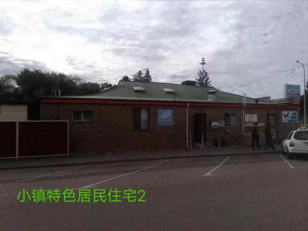 澳洲小鎮挨斯佩蘭斯