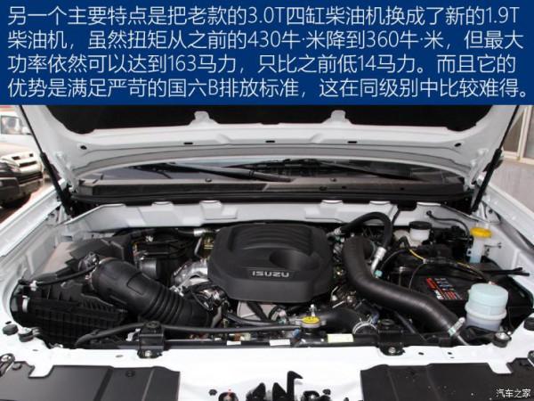 太難了!青藏高原野生動物科考體驗之旅 太難了!青藏高原野生動物科考體驗之旅