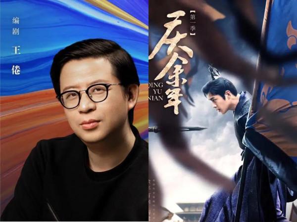 12月8部劇扎堆,王一博趙麗穎對壘,楊紫喬欣撞車,龔俊又上新 12月8部劇扎堆,王一博趙麗穎對壘,楊紫喬欣撞車,龔俊又上新