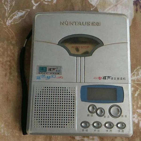 來懷舊一下小時候用過的電子產品，曾經風靡一時，現在已無人問津