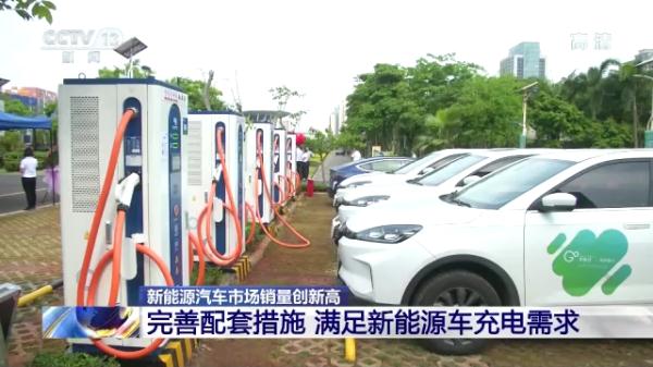 二手新能源車成&OpenCurlyDoubleQuote;燙手山芋&rdquo;買賣難困局咋破？