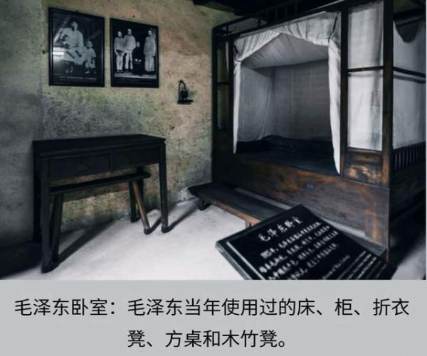 羅鶴樓有五個女兒，長女嫁給毛澤東，羅一秀病逝後，兩家親情不斷