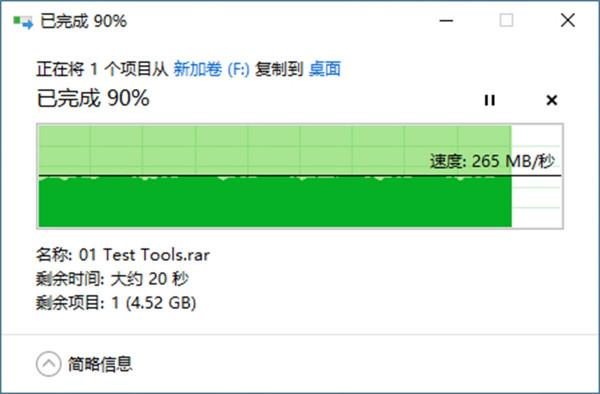 海量儲存 為企業使用者而生——東芝 MG08ACA14TE 企業級充氦硬碟評測