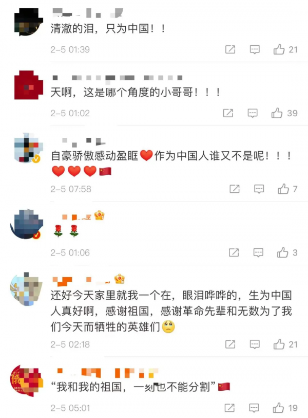 這一滴清澈的淚，破防了…