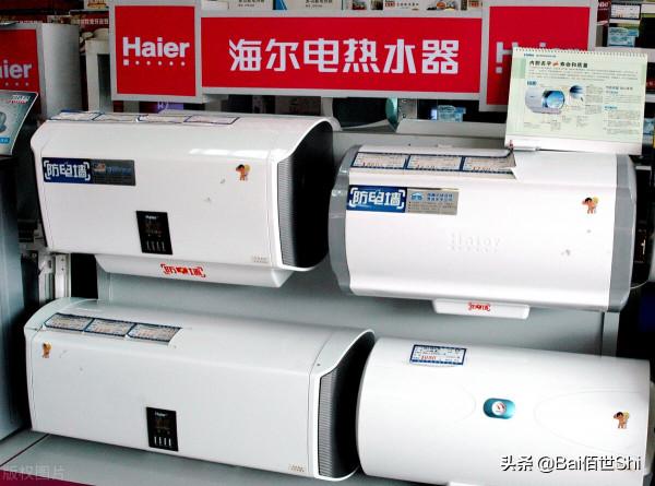 年終獎快到手了,這12款家用電器清單,老婆要去實現 年終獎快到手了,這12款家用電器清單,老婆要去實現