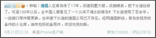 當代的年輕人為啥越來越愛國了？這到底是真的還是錯覺