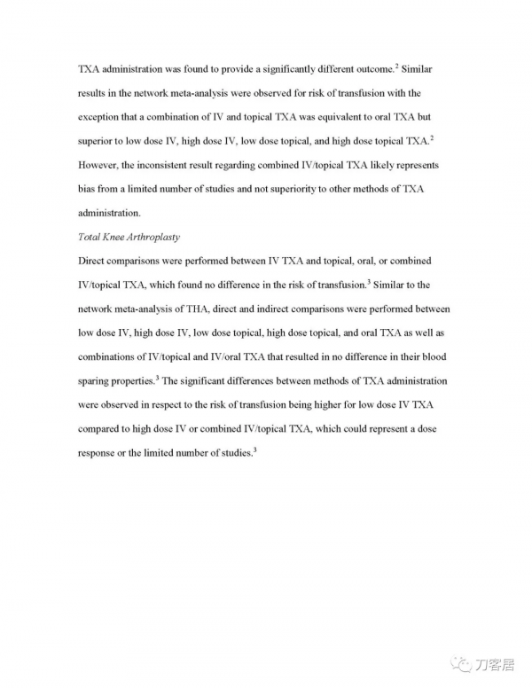 氨甲環酸在全關節置換術的應用-美國多學術組織共認臨床實踐指南