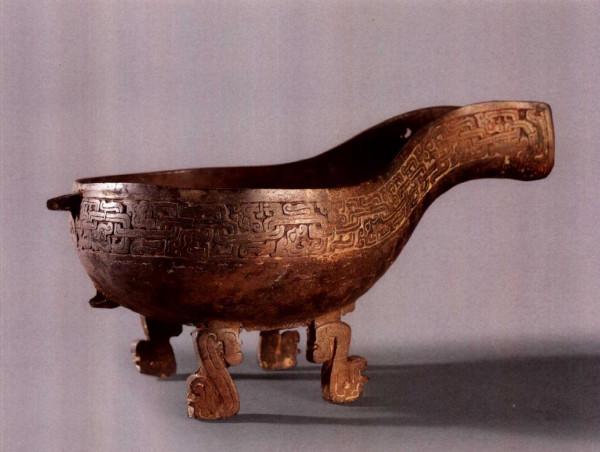 中國青銅器全集第07卷東周1(3) 中國青銅器全集第07卷東周1(3)