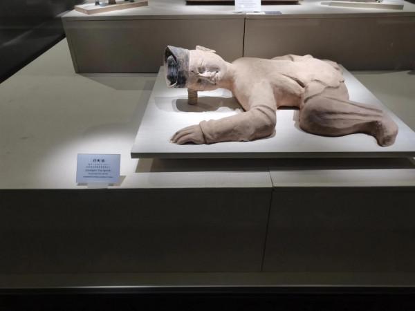 新疆維吾爾自治區博物館館藏精品（一）