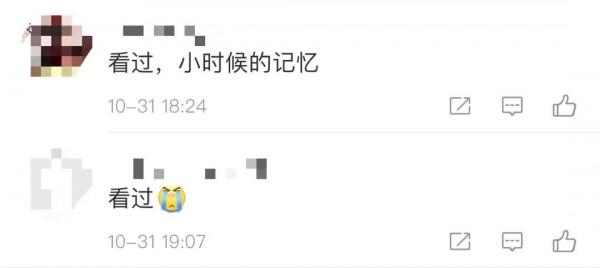 知名女主持人去世，年僅53歲