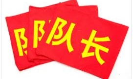 追光 |“終於奪冠了！”9歲男足隊長痛哭，事情並不簡單……