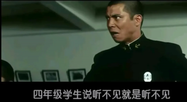 “山東號”航空母艦，Q版