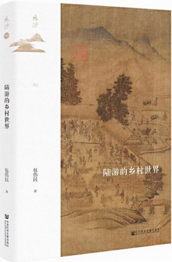書單請收!宋韻風華知多少,假期一起來讀書 書單請收!宋韻風華知多少,假期一起來讀書