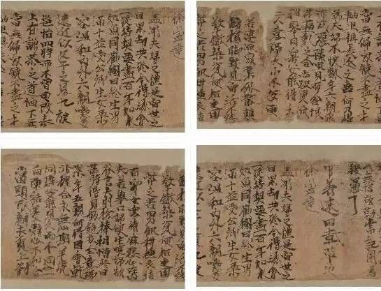 唐代離婚協議書:一別兩寬,各生歡喜 唐代離婚協議書:一別兩寬,各生歡喜
