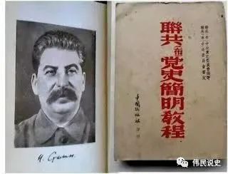 抗戰期間,蘇聯給了中國共產黨什麼援助? 抗戰期間,蘇聯給了中國共產黨什麼援助?