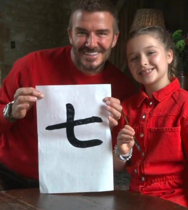 6位熱愛中國文化的外國名人，貝克漢姆女兒練毛筆字，馬布裡泡茶