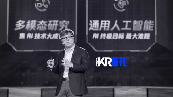 2021年，無法忘卻的24張面孔