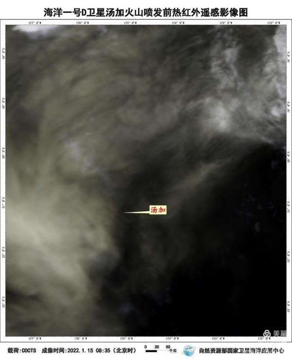 技不如人，中國湯加火山噴發衛星圖、影像不如美日清晰？