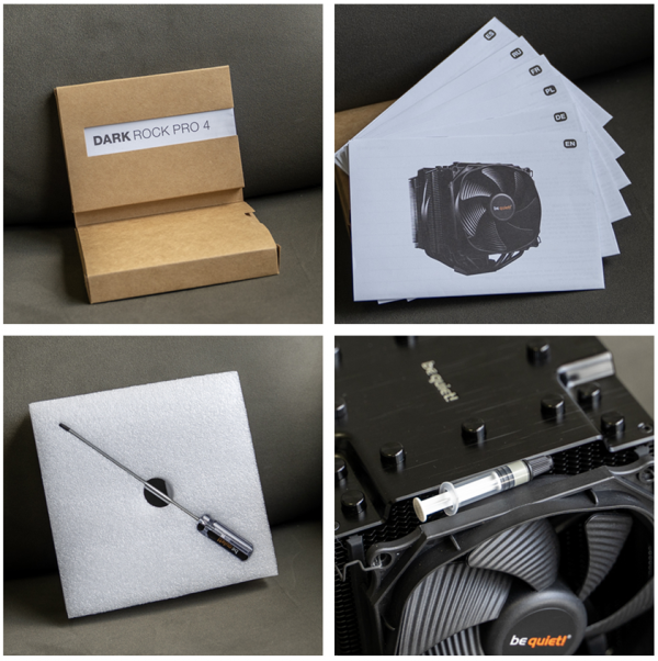 莫得感情的冷酷殺手-德商必酷DARK ROCK PRO 4風冷開箱