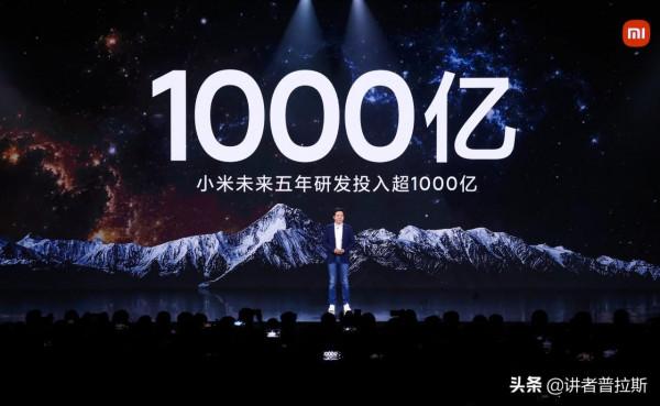 蘋果不斷擴張，三星計劃迴歸中國市場，國產高階之夢難度大增？