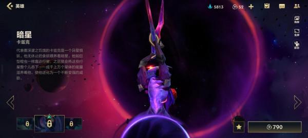 高分段強勢打野英雄推薦,不怕螳螂反壓龍龜,GANK起來EZ都跑不掉 高分段強勢打野英雄推薦,不怕螳螂反壓龍龜,GANK起來EZ都跑不掉