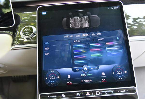 5.5秒破百的奢華行政座駕 與7系比,賓士S級能否再奪“一哥”之位 5.5秒破百的奢華行政座駕 與7系比,賓士S級能否再奪“一哥”之位