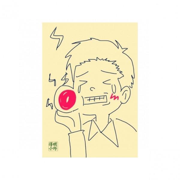 牙疼、牙酸、牙齦腫、吃飯塞牙……不一定是牙齒有問題 牙疼、牙酸、牙齦腫、吃飯塞牙……不一定是牙齒有問題