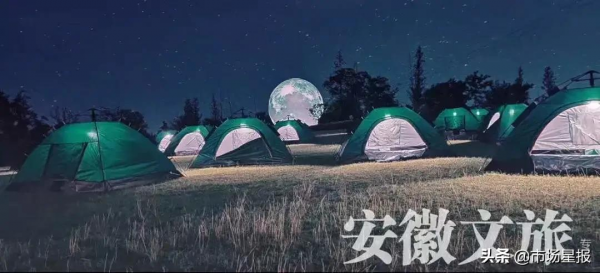 “夢幻王國”、一房書香、幸福驛站，2021，你來安徽“打卡”了嗎？