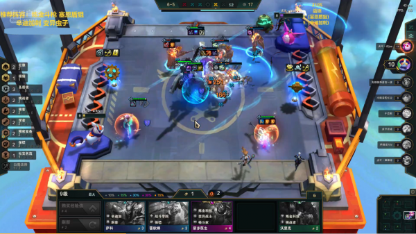 雲頂之弈S6首個2000分王者雲天分享攻略：巨像卡莎穩定上分