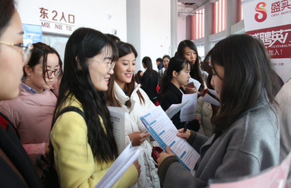 國內仍然包分配的3所大學，均為211高校，畢業後就能拿到鐵飯碗