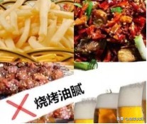 把健康帶回家 | 春節期間如何“吃”得更健康